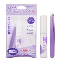 ราคา กาวต่อขนตา Eyelash Glue แหนบกาวติดขนตาปลอมตั้งค่าเครื่องมือกาวติดขนตาปลอมที่ดัดขนตาติดทนนาน อุปกรณ์ต่อขนตา (21441617751)