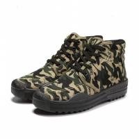 ราคา ZAWA รองเท้าทำงาน รองเท้าเดินป่า หุ้มข้อ ทำสวน ทหาร Hiking Shoes รองเท้าทหารลายดิจิตอลดขียว อย่างดี เหมาะสําหรับเดินป่า ขึ้นเขา ทำไร่ทำสวน (21656369975)