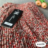 ราคา TUKTA239 กางเกงอัดพลีทลายดอก กางเกงแมวอัดพลีท กางเกงแฟชั่นเกาหลี ผ้านุ่มเด้งใส่สบาย (21595045612)