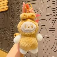 ราคา พร้อมส่งจากไทย พวงกุญแจ ลาบูบู้ labubu ตุ๊กตา ขนนิ่ม น่ารัก สุดฮิต เกาหลี มี 2 สี (21729306445)