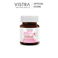ราคา VISTRA NUTRIBEAU SAKURA EXTRACT MARINE COLLAGEN PLUS C 5 Tabs วิสทร้า ทริบิวท์ สารสกัดซากุระ มารีน คอลลาเจน พลัส ซี 5 เม็ด GWP (21719995491)