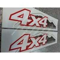 ราคา สติ๊กเกอร์ดั้งเดิมของรถ ติดแก้มท้ายรถ TOYOTA VIGO ติดรถ แต่งรถ โตโยต้า วีโก้ sticker 4x4 ULTIMATE OFFROAD PERFORMANCE (19477358532)