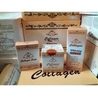 ราคา สบู่คอลลาเจน 701 Cllagen Plus Vit E Soap ทำความสะอาด หน้าใส ไร้สิว เซรั่มคอลลาเจน พลัส (21397681565)