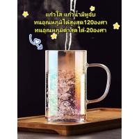 ราคา เหยือกแก้วใสทรงสูง ฝาสแตนเลสเหยือกแก้วใส เหยือกแก้วใสใส่เครื่องดื่ม ขนาด 1400ML มี 2 สีให้เลือกใช้ (15219514141)