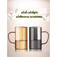 ราคา เหยือกแก้วใสทรงสูง ฝาสแตนเลสเหยือกแก้วใส เหยือกแก้วใสใส่เครื่องดื่ม ขนาด 1400ML มี 2 สีให้เลือกใช้ (15219514142)