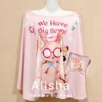 ราคา Alisha ผ้าคลุมให้นม ผ้าคลุม ผ้าคลุมปั๊มนม แถมฟรีถุงผ้า ลายที่ 1 50 (19819174490)