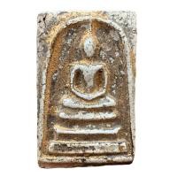 ราคา พระสมเด็จวัดระฆังพิมพ์ใหญ่ พระสมเด็จวังหน้า ค971 (17470066775)