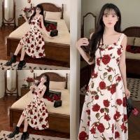 ราคา ราคาถูกที่สุด เดรสยาว สายเดี่ยว สีขาวลายดอกกุหลาบแดง ทรงบานสวยๆ (21640064069)