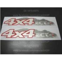 ราคา สติ๊กเกอร์ดั้งเดิมของรถ ติดแก้มท้ายรถ TOYOTA VIGO ติดรถ แต่งรถ โตโยต้า วีโก้ sticker 4x4 ULTIMATE OFFROAD PERFORMANCE (19477358533)