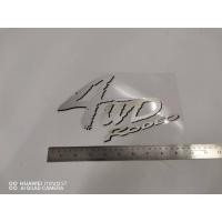 ราคา สติ๊กเกอร์ดั้งเดิม ติดฝาท้าย ISUZU 4WD RODEO 1 ชุด มี 1 ชิ้น sticker แต่งรถ ติดรถ อีซูซุ (12625489652)