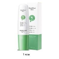 ราคา พอกหน้า ทำความสะอาดรูขุมขน มาร์คหน้า มาส์กโคลน มาส์กหน้าขาวใส มาส์กพืชบำรุงผิว มาร์คโคลนขาว โคลนพอกหน้า พอกหน้ bubble mask (21732405713)