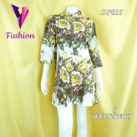 ราคา เสื้อลายดอก เสื้อป่านลายดอก เสื้อสงกรานต์ เสื้อชายหาด เสื้อใส่สบาย เสื้อทรงยาว เสื้อผ่าหน้า (17205193539)