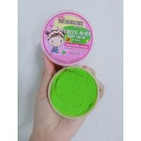 ราคา ครีมกรีนออร่า ครีมผิวขาว หัวเชื้อผิวขาวในตำนาน ขายดีสุดๆ (21486174635)
