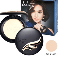 ราคา แป้งพัฟ Mistine วิงส์ แป้งพัฟผสมรองพื้น Mistine Wings Extra Cover Super Powder SPF25 PA 10g 22g exp2025 (12617296069)