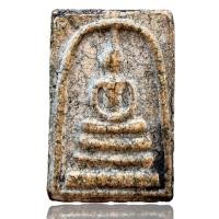 ราคา พระสมเด็จวัดระฆัง พระสมเด็จเก่า สมเด็จโต A28 (17465617554)