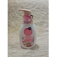 ราคา Babimild เบบี้มายด์ อัลตร้ามายด์ ออร์แกนิค มอยส์เจอไรซิ่ง ชาวเวอร์ มิลค์ อินโนเซ้นส์ ครีมอาบน้ำ 380 มล X 1 (21704871160)