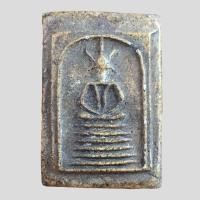 ราคา พระสมเด็จวัดเกศไชโย สมเด็จพุฒาจารย์โต (21331029007)