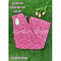 ราคา TUKTA239 กางเกงอัดพลีทลายดอก กางเกงแมวอัดพลีท กางเกงแฟชั่นเกาหลี ผ้านุ่มเด้งใส่สบาย (21734852167)