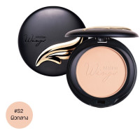 ราคา แป้งพัฟ Mistine วิงส์ แป้งพัฟผสมรองพื้น Mistine Wings Extra Cover Super Powder SPF25 PA 10g 22g exp2025 (12617296070)