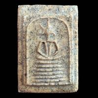 ราคา พระสมเด็จวัดเกศไชโย สมเด็จพุฒาจารย์โต (21336325099)