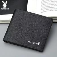 ราคา กระเป๋าตังค์ Playboy หนัง Pu สวย ดูดี ทันสมัย รุ่นสุดนิยม (21408656301)