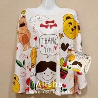 ราคา Alisha ผ้าคลุมให้นม ผ้าคลุม ผ้าคลุมปั๊มนม แถมฟรีถุงผ้า ลายที่ 1 50 (20374142064)