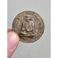 ราคา สมเด็จพุฒาจารย์ โต หลัง ตราฉัตรจำลอง ร 4 เนื้อตะกั่วถ้ำชา (20965513730)