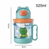 ราคา กระติกน้ำเด็ก ขวดน้ำเด็ก ขวดน้ำสะพายข้าง แก้วน้ำเด็ก กระติกน้ำลายการ์ตูน พร้อมหลอด 550ML (16979050145)
