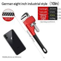 ราคา ประแจคีมจับท่ออเนกประสงค์ขนาด10นิ้วประแจท่อน้ำเร็วอเนกประสงค์สำหรับคีมจับท่อเยอรมัน (21567305683)