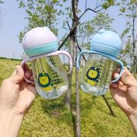 ราคา ถ้วยหัดดื่มแบบหลอดนิ่ม Tritan 300มล ขวดนมพีเจ้น (14053453547)