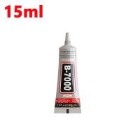 ราคา PAMEHUR กาวต่อพลาสติก กาวติดพลาสติก กาวอเนกประสงค์ B7000 กาวติดไข่มุก กาวติดเพชร นาฬิกา กาวติดพลาสติก abs กาวติดจอ เครื่องมือช่าง กาวติดจอมือถือ อุปกรณ์ซ่อมโทรศัพท์ (21587060429)