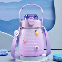 ราคา กระบอกน้ำ กระติกน้ำเด็ก ขวดน้ำเด็กมีสายสะพาย ขวดน้ำสุดน่ารัก (15703559387)