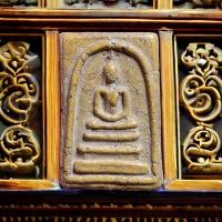 ราคา พระสมเด็จวัดระฆังพิมพ์ใหญ่ พระสมเด็จเก่า ข729 (21149722994)