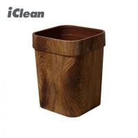 ราคา houseshop216 ICLEAN ถังขยะทรงสี่เหลี่ยมลายไม้ 16 ลิตร รุ่น WS16 ขนาด 24x20x28 ซม สีน้ำตาล การันตีถูกที่สุด (21274871170)