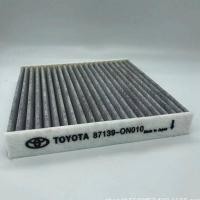 ราคา กรองแอร์โตโยต้าคาร์บอน แท้ กรองถูกและดี สำหรับ Toyota Revo Yaris Vigo Vios Altis Fortuner Prius Camry Hiace Commuter (21520036310)