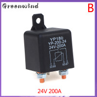 ราคา Greenwind รีเลย์สตาร์ทรีเลย์100A 200A 12V 24V กระแสไฟแรงสูงยานยนต์กำลังไฟ12V (20498264175)