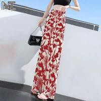 ราคา Laz Nigori ผู้หญิงกางเกงขาม้า Tie Dye ตรงกางเกงขาม้ากางเกงเอวสูงหลวม Draping กางเกงลำลอง (7502525579)