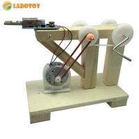 ราคา DIYไดนาโมเครื่องกำเนิดไฟฟ้ารุ่นสิ่งประดิษฐ์ไม้การทดลองวิทยาศาสตร์Untranslated (4350220592)