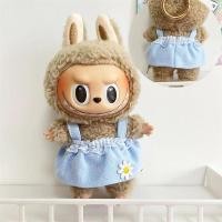 ราคา อุปกรณ์ของเล่น Labubu ชุดตุ๊กตาตุ๊กตาผ้า15Cmชุดแฟชั่นสีสันตุ๊กตาผ้าอุปกรณ์ตุ๊กตาผ้า (21753868260)