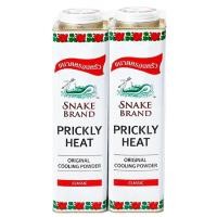 ราคา ตรางู แป้งเย็น 280 420 ก แพ็คคู่ (21469523329)