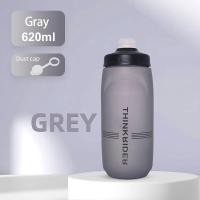 ราคา ThinkRider ขวดจักรยาน620มล 750มล จักรยานเสือภูเขาจักรยานเสือหมอบพลาสติกแบบพกพาได้ความจุมากเครื่องดื่มขี่จักรยาน (21431024693)