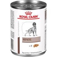 ราคา Royal Canin Hepatic 420g อาหารเปียก สุนัข (16775945311)