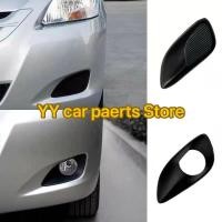 ราคา VIOS ไม่มีรู ฝาครอบไฟตัดหมอกฝาครอบไฟตัดหมอกฝาครอบกันชนหน้าสำหรับ TOYOTA VIOS Gen 2 2008 2009 2010 2011 2012 2013 (21523609704)