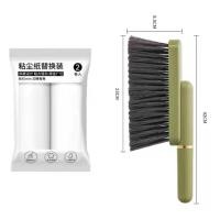 ราคา 2in1แปรงปัดฝุ่นโซฟา แปรงปัดฝุ่น แปรงปัดที่นอน ทำให้ทำความสะอาดซอกโซฟา ซอกเตียง ได้อย่างล้ำลึก (21374490641)