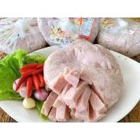 ราคา ปลาส้มฟักป้าแอ๊วลพบุรี ปลาส้ม 1 กิโลกรัม ก้อนใหญ่บิ๊กบึ้ม (21572872069)