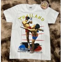 ราคา เสื้อยืดไทยแลนด์ ลายมวยไทย ผู้ใหญ่ ราคาถูก ผ้าดีผ้าสวย (18207607127)