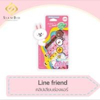 ราคา 3ชิ้น ในแพ็ค FreshTime x LINE FRIENDS น้ำหอมปรับอากาศ คลิปช่องแอร์ กลิ่น Cotton Candy หอมหวานกลิ่นลูกอม 3 ชิ้นใน 1 แพ็ค (11278221222)