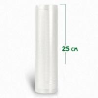 ราคา Boqi Factory เครื่องซีลสุญญากาศ สำหรับปิดปากถุง พร้อมถุงแวคคั่ม10 ถุง มีราคาส่ง 15580 (21317816815)