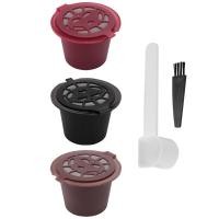 ราคา 3 Pcs Refillable Reusable Espresso Capsule for Nespresso Coffee Machine Reusable Capsule Refill Empty Capsule (19772246154)