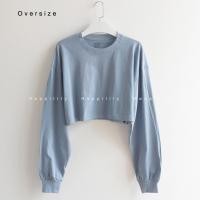 ราคา Crop เสื้อครอปแขนยาว Oversize ปลายแขนจั๊ม เสื้อเอวลอย (18048292662)